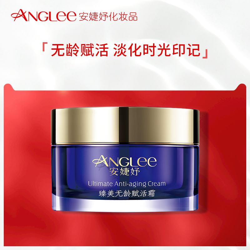 假一赔十 支持鉴定 保证正品