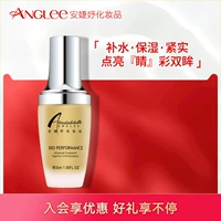 Коллаген, разглаживающий гель, увлажняющий крем для глаз, 30 мл, 2026 года, 7 мес.