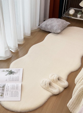 轻奢ins床边地毯卧室仿兔毛客厅衣帽房间地垫床前床头床尾飘窗毯