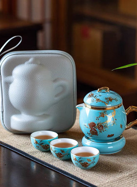 珐琅彩快客杯一壶三杯便携式旅行茶具企业定LOGO伴手礼