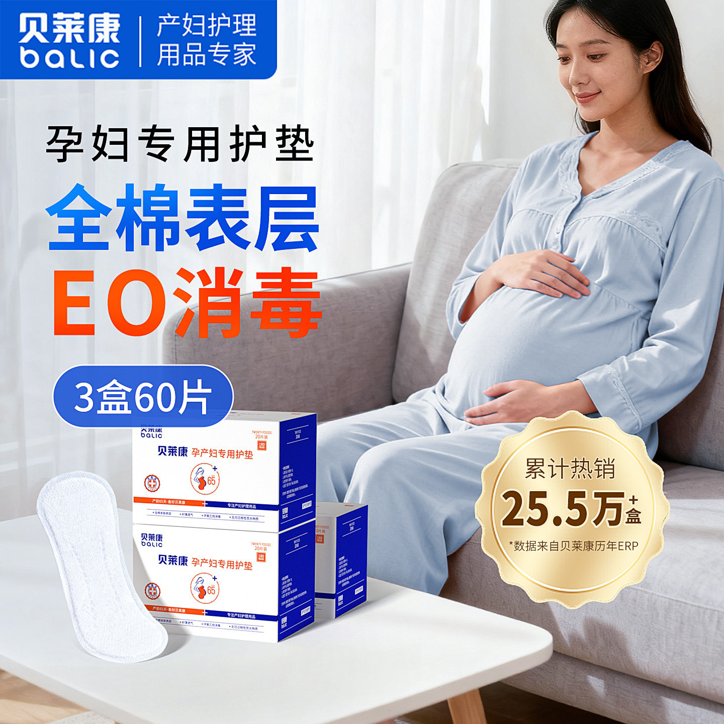 ������һ�����в��������ʻ��� 49Ԫ