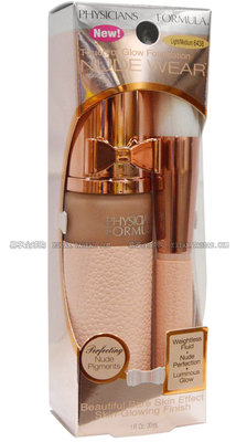 包邮美国Physicians formula裸妆系列 光感裸妆粉底液 含刷低过敏
