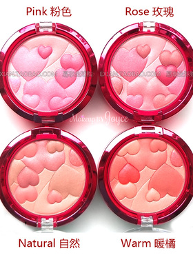 包邮现货美国Physicians Formula快乐护理天然心形腮红孕妇可用