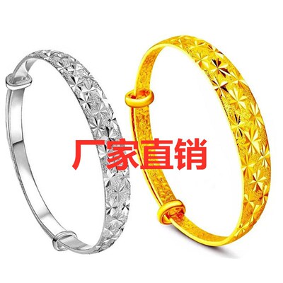 地摊货源镀银调节沙金满天星手镯