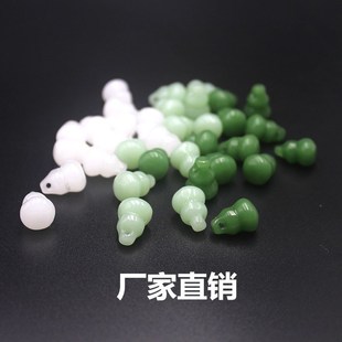 水晶玻璃仿玉小葫芦吊坠挂件挂坠散珠DIY饰品配件厂家直销