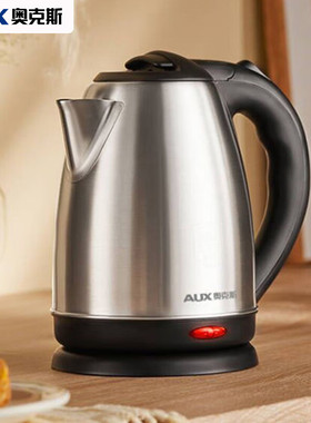 AUX/奥克斯 HX-18B07电热水壶烧水壶家用304钢保温热水壶自动断电
