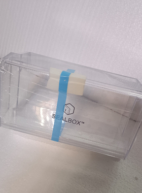 适合海尔冰箱原装密封盒BCD-435WDCAU1/429WDSS/421WDCSU挂盒瓶座