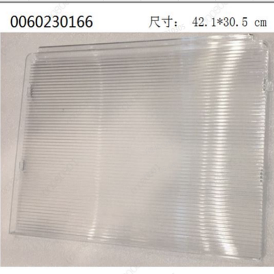 适合海尔冰箱冷藏抽屉盖板塑料隔板BCD-258WDPM/260WDGK/塑料板