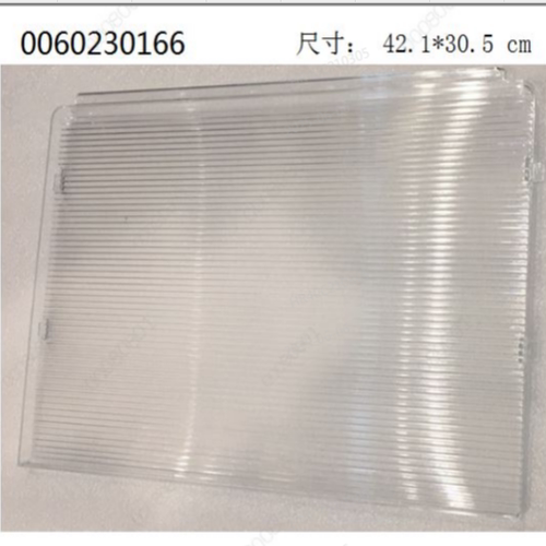 适合海尔冰箱冷藏抽屉盖板塑料隔板BCD-258WDPM/260WDGK/塑料板
