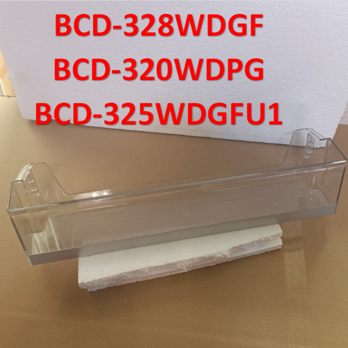 冰箱下瓶座原装适合海尔盒子325W