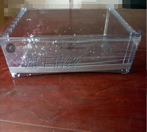 适用海尔冰箱原装果菜盒蔬菜抽屉