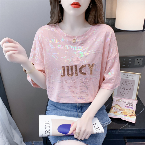 棉花糖服饰 MHTFS8518