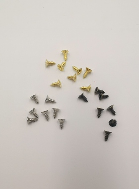 徽章螺丝胸针胸牌手工DIY饰品配件螺丝钉小工具1金色银色胸章材料