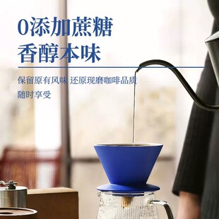 临期意大利进口BORBONE保博尼经典意式特浓espresso咖啡粉250g
