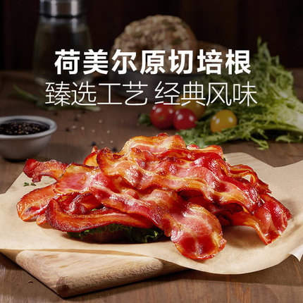 临期甩卖菏美尔原切培根山核桃木烟熏风味1000g精选原切减盐25%