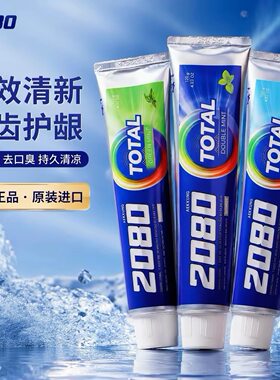 韩国爱敬2080苹果橙薄荷香牙膏