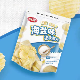 临期四洲海盐味波浪薯片400g超大包原切马铃薯片休闲零食小吃夜宵