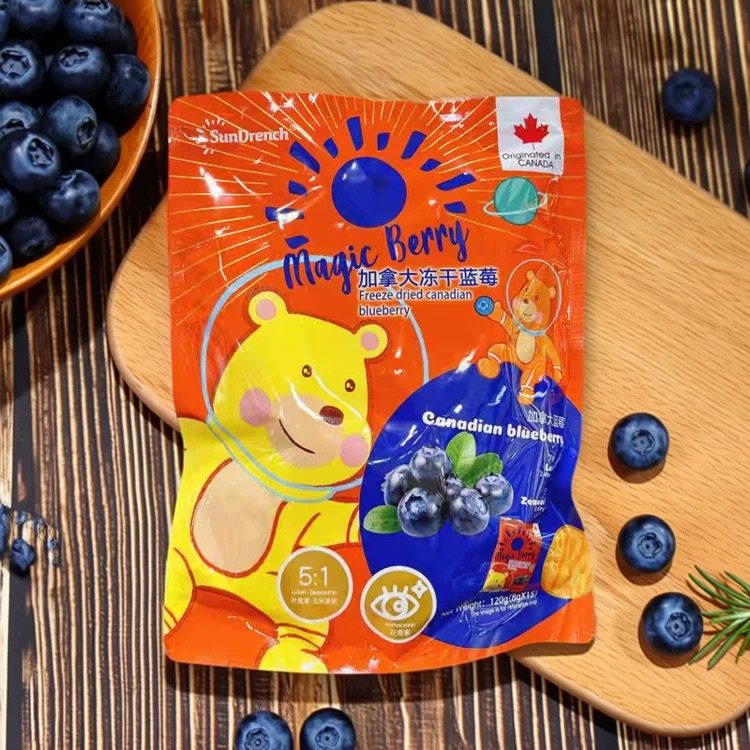 临期清仓进口加拿大冻干蓝莓120g冻干水果休闲零食酸甜独立包装
