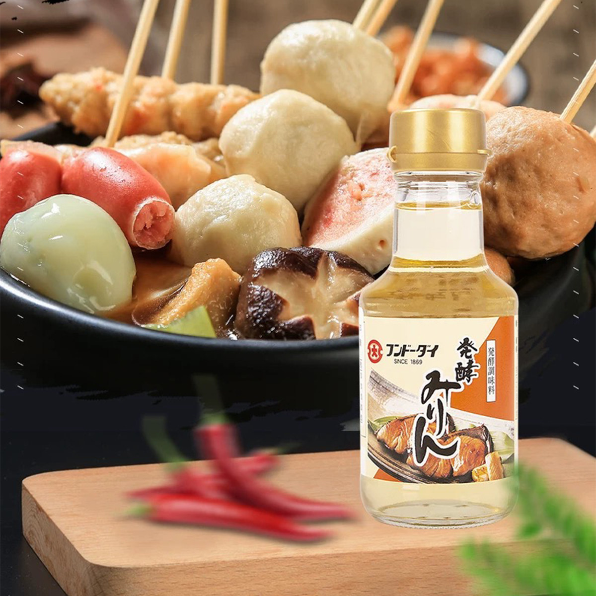 临期日本进口大字日式味淋风味调味料150ml甜料酒寿喜烧锅汁寿司