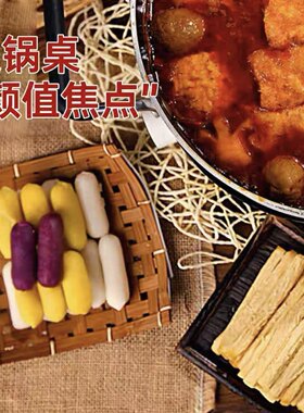 混合芝士味年糕条200g三色夹心