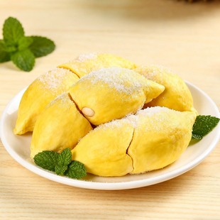 特价 清仓泰国金枕冷冻榴莲果肉即食烘焙水果美味家用甜品零食果肉