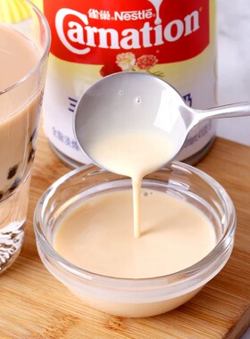 临期雀巢三花全脂淡奶调制加糖醇香炼奶美味涂抹早餐奶茶即食美味