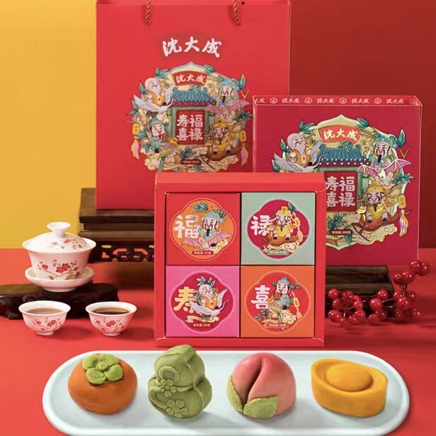 临期上海老字号沈大成福禄寿喜菓子祝寿糕点生日回礼礼盒送长辈