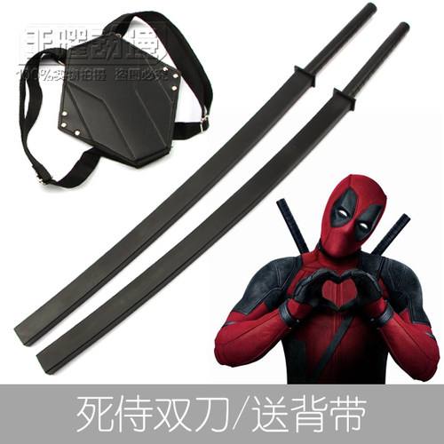 电影死侍忍者神龟玩具未开刃武器