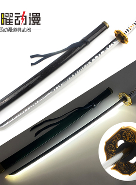 鬼泣5维吉尔尼禄武器阎魔刀COS金属合金道具炎魔太刀动漫未开刃