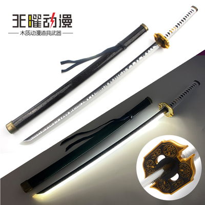 鬼泣5维吉尔尼禄武器阎魔刀