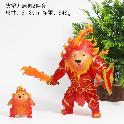 网红搞怪我的刀盾手办火焰刀盾狗铠甲刀盾狗搞怪公仔摆件模型玩具