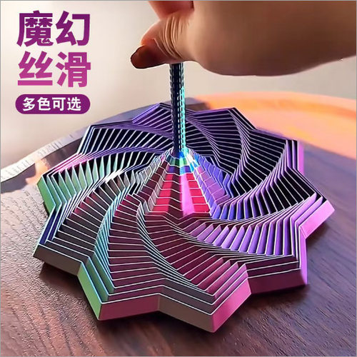 3D儿童解压益智玩具手办折叠萝卜