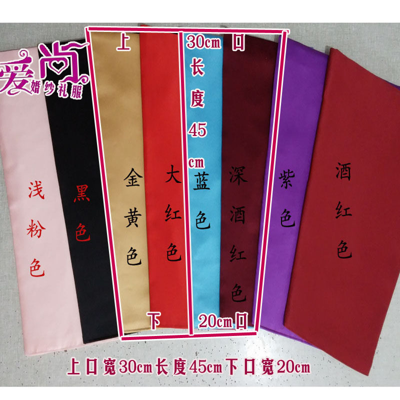 婚纱绑带绳子影楼新娘婚纱礼服加大加宽挡板裆布后背挡板遮肉垫布