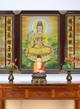 新中式客厅超清观音菩萨画像装饰画禅意佛系挂画农村中堂定制玄关