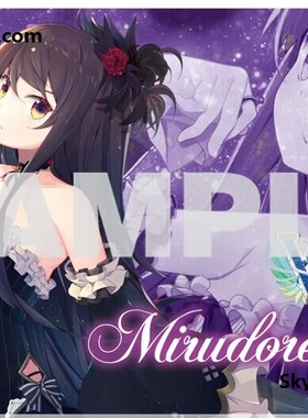 【会场限定】AngeViergeTCG 秋日赛限定牌垫/playmat 魔女王款