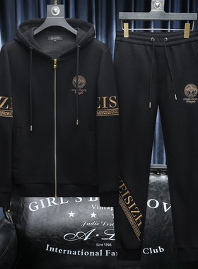 2025秋冬新款 IUIUG轻奢潮流卫衣男休闲运动套装D320-T87749-P290