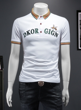 2026夏季IUIUG欧货时尚潮流丝光棉短袖t恤男D320-87528-实价-P60