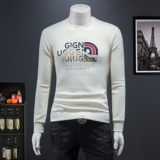 2025秋冬新款IUIUG圆领刺绣休闲卫衣打底衫假模D320-87789-P125，男装T恤，电商D322