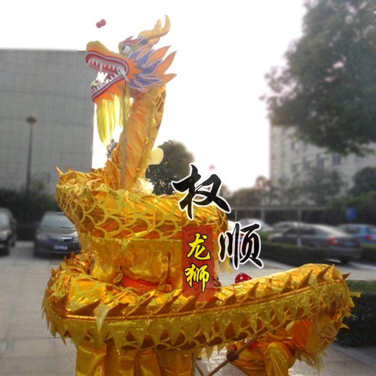 舞龙道具龙狮舞龙舞狮烫金龙布龙