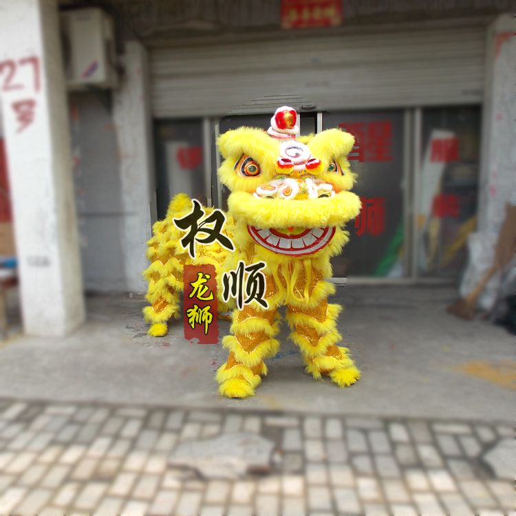 ★中国民间工艺品★舞龙舞狮 社