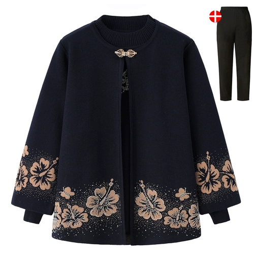 Осенний свитер для пожилых людей, удерживающая тепло куртка, комплект для матери, кардиган