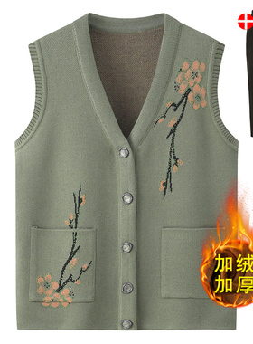 老年人马甲女春秋加绒奶奶毛衣妈妈装开衫秋冬外套老太太老人衣服