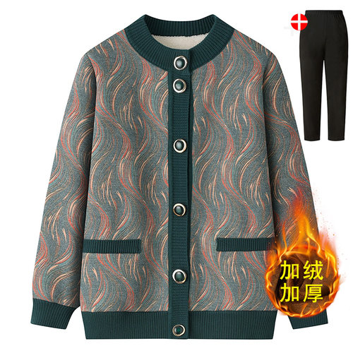 老年人衣服奶奶毛衣加绒外套开衫