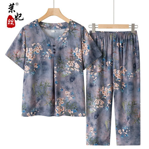 妈妈夏装套装中老年人奶奶套装