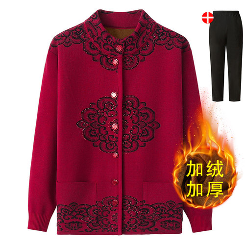 老年人奶奶毛衣加绒针织衫衣服女
