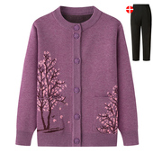 加绒针织开衫 中老年人奶奶毛衣春装 外套妈妈装 老太太春秋老人衣服