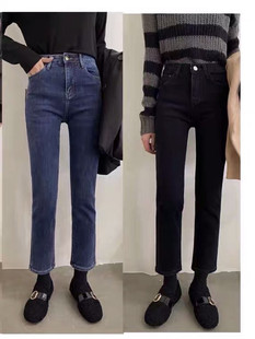 HMZ恒木子ZZ真真LBE蓝贝儿宝儿烟管裤杏白色小直筒牛仔裤九分裤女