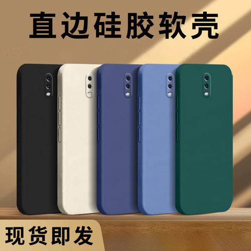 适用oppor系列防摔手机壳