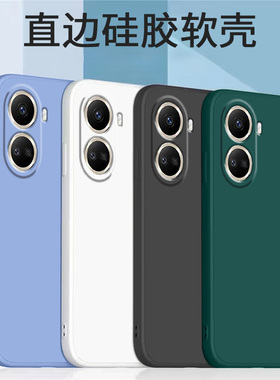 哥奇适用华为nova10se手机壳nova10z保护套nova10青春版lite液态壳nova10pro防摔硅胶hinova10软外壳全包镜头