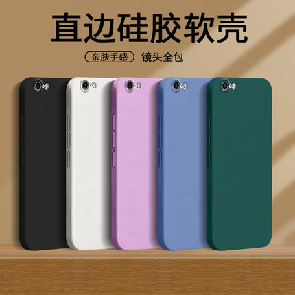 哥奇适用苹果iphoneSE2手机壳镜头全包se3液态8plus软硅胶8保护套7液态软硅胶防摔7plus后壳外壳